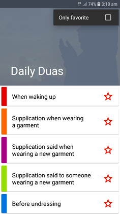 Dhikr Reminder Screenshots