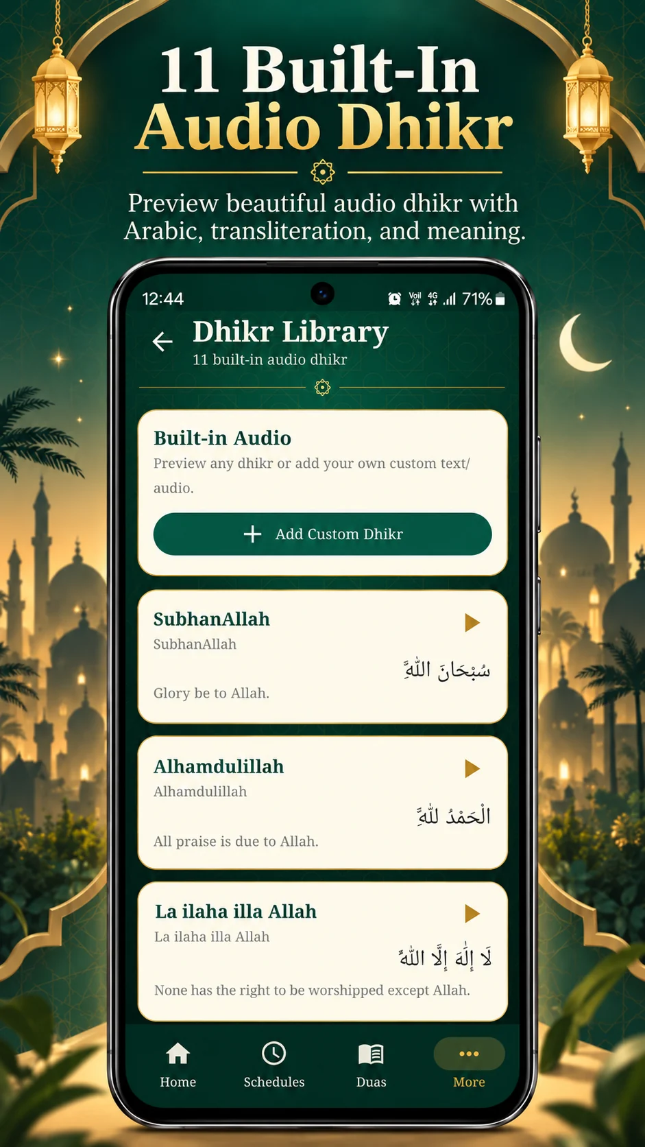Dhikr Reminder audio library with built-in audio dhikr
